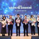 춘천시농업기술센터 이미지