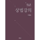 상 제 이미지