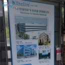 행복의료기 이미지