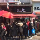 닭에꼬치닭 - 음성군 무극로308번길 9-1 | 닭에꼬치닭