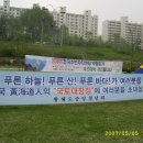 강남-125 이미지