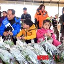 유영수 농장 이미지