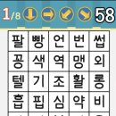 세로 Daum카페