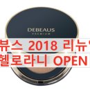 카페이클립스 이미지