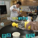 마이텔 MK스포츠