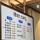 고고 곰탕 | <첨단애 진곰탕> 곰탕, 갈비탕 내돈내산 첨단인추천맛집