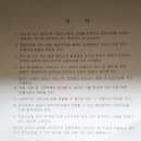 103-2-000015 이미지