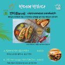 월남면반