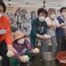 양동 행정복지센터 이미지