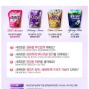 아로마크린 이미지