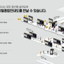 강서종합광고