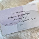 석적도서관 | 강하고 담대하게