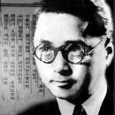 그날이오면 티스토리