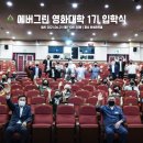 (주)에버그린미디어 이미지