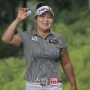 홀인원
