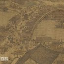 북경황실 - 부천시 오정구 원종로 33 | 북경황실