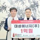 대성멀티소프트 이미지