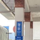 H7L 호스텔 이미지