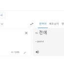 AM&PM 티스토리