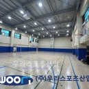 경원중학교 이미지