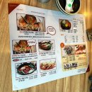 참한약 | [경기] ‘참한간장게장’ / 팔당 게장 맛집추천 내돈내산 후기