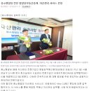 씨에이치엠 네이버블로그