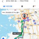 주식회사 정성나눔 온천우리 | [5/24~5/25] 가야산 + 캠핑 + 용봉산 : 힐링일까 훈련일까