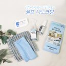 이씨엘