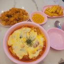 스텔라이 | [호평동떡볶이] 떡볶이 중에 젤 맛났던 &#34;스텔라떡볶이 평내호평점&#34; 후기