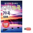 애창 쇼핑하우