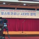 제17회 청주예술제 이미지