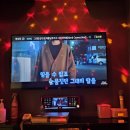 세븐스타코인노래연습장 판교역점 이미지