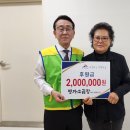 (주)정인 이미지