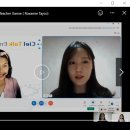 씨엘영어교습소 | 직장인 영어 회화 공부: 씨엘톡 잉글리쉬 화상수업 후기
