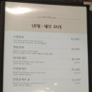 금화루 이미지