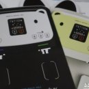 청호마트(주) 네이버블로그
