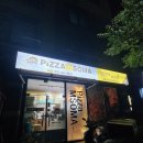 엠소마&엠단테 안중점 이미지