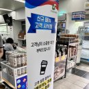서이천로 853번길 2 네이버블로그