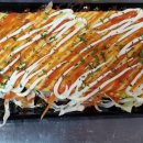 사나포차 이미지