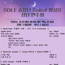 닥터헤어리의원 이미지