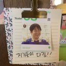항도서점