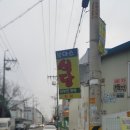 보아스식당 이미지