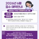 연세성형외과 - 성남시 분당구 황새울로360번길 28 | 연세성형외과