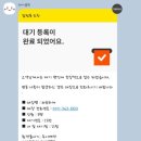 라온하제 이미지