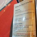 드림나루 네이버블로그