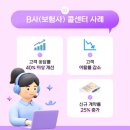와이에이그룹