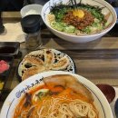 멘야 노유메 | 이천 멘야노유메 후기｜이천 CGV 근처 라멘 맛집 매운 돈코츠라멘·마제소바·교자만두 먹어본 솔직후기