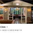 더 - 달서구 야외음악당로2길 7 | 인천 꽃게탕 맛집 추천 부모님 모시고 다녀온 더꽃게 후기