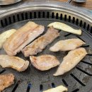 우돈종가 이미지