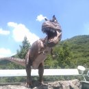 서대문자연사박물관 이미지